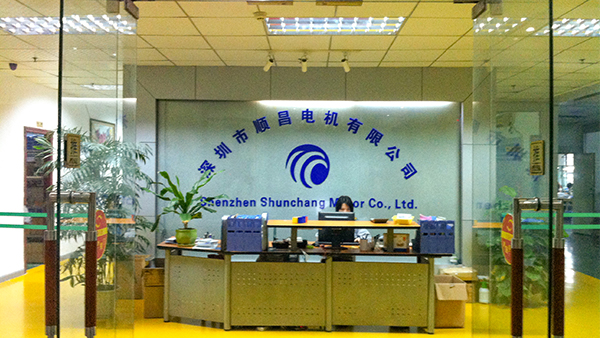 深圳市香蕉视频官方下载电机有限公司网站上线了！